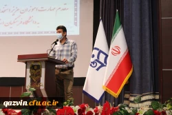 مراسم توجیهی مهارت آموزان استخدامی وزارت آموزش و پرورش 7