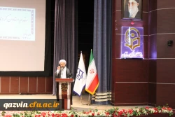 استادان ضمن رعایت استانداردهای آموزشی، فضای روانی مطلوبی را جهت ادامه آموزش مجازی مهارت آموزان فراهم نمایند. 6