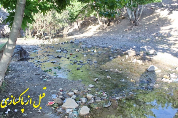 اجرای برنامه پاکسازی طبیعت از زباله 2