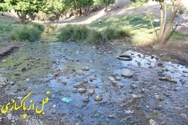 اجرای برنامه پاکسازی طبیعت از زباله 3