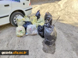 اجرای برنامه پاکسازی طبیعت از زباله 14