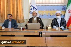 مردم، محوری ترین عنصر تاثیر گذار برای تحقق دولت اسلامی هستند. 2