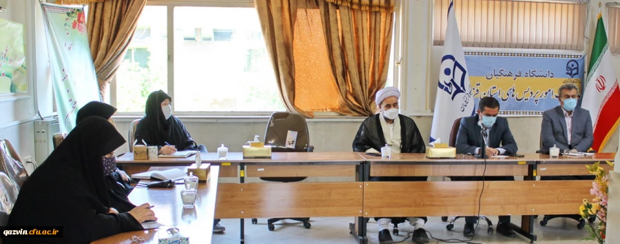 شورای اجرایی کنگره ملی شهدای دانشجو معلم برگزار گردید. 2