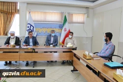 شورای اجرایی کنگره ملی شهدای دانشجو معلم برگزار گردید. 3