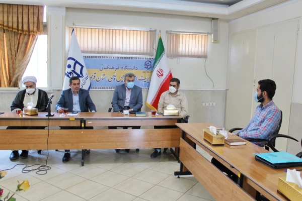 شورای اجرایی کنگره ملی شهدای دانشجو معلم برگزار گردید. 3