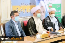 رییس جمهور اصلح از رنگ مردم دور نمی شود، با مردم و کنار مردم است. 2