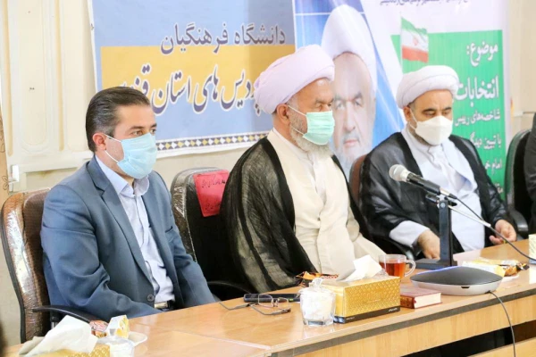 رییس جمهور اصلح از رنگ مردم دور نمی شود، با مردم و کنار مردم است. 2