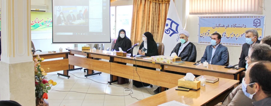 مراسم گرامیداشت میلاد حضرت فاطمه معصومه (س) و روز دختر با حضور دکتر فاطمه محمدبیگی به  همت پردیس شهیده بنت الهدی صدر