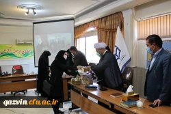 راه های خدمت به مردم با انتخاب اصلح گشوده می شود. 5