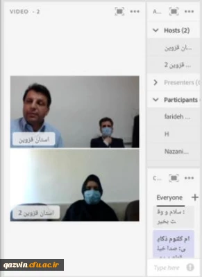 برگزاری نشست توجیهی شیوه نامه انضباطی و تخلفات دانشجویی برای دانشجویان پردیس ها