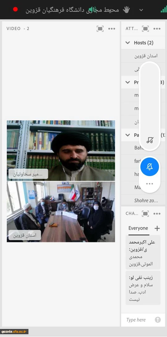 حضور حداکثری مردم نشان دهنده ولایت ایمانی و جبهه متحد امت در برابر توطئه های دشمنان است. 2