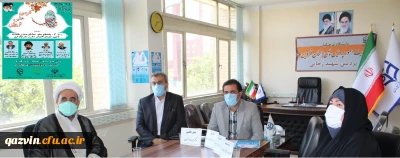 کرسی علمی ترویجی به میزبانی دانشگاه فرهنگیان استان قزوین:

حضور حداکثری مردم نشان دهنده ولایت ایمانی و جبهه متحد امت در برابر توطئه های دشمنان است.