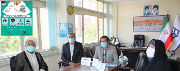 حضور حداکثری مردم نشان دهنده ولایت ایمانی و جبهه متحد امت در برابر توطئه های دشمنان است. 2