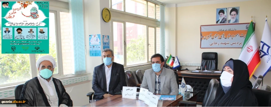 حضور حداکثری مردم نشان دهنده ولایت ایمانی و جبهه متحد امت در برابر توطئه های دشمنان است. 2