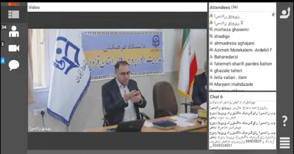 نشست علمی تخصصی بررسی نظریه  بینامتنیت     4