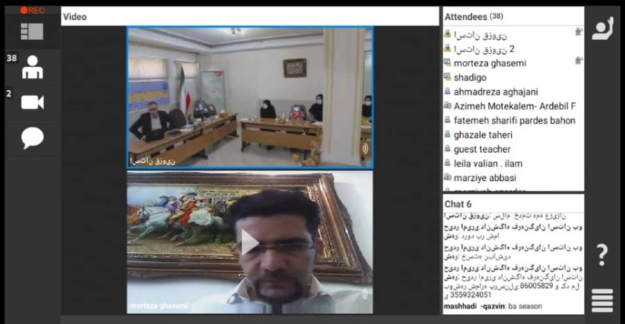 نشست علمی تخصصی بررسی نظریه  بینامتنیت     5