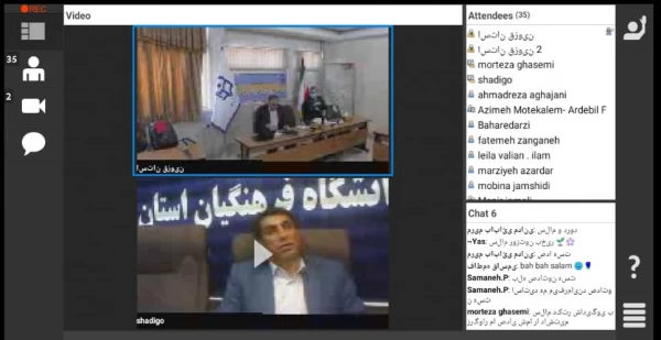 نشست علمی تخصصی بررسی نظریه  بینامتنیت     6