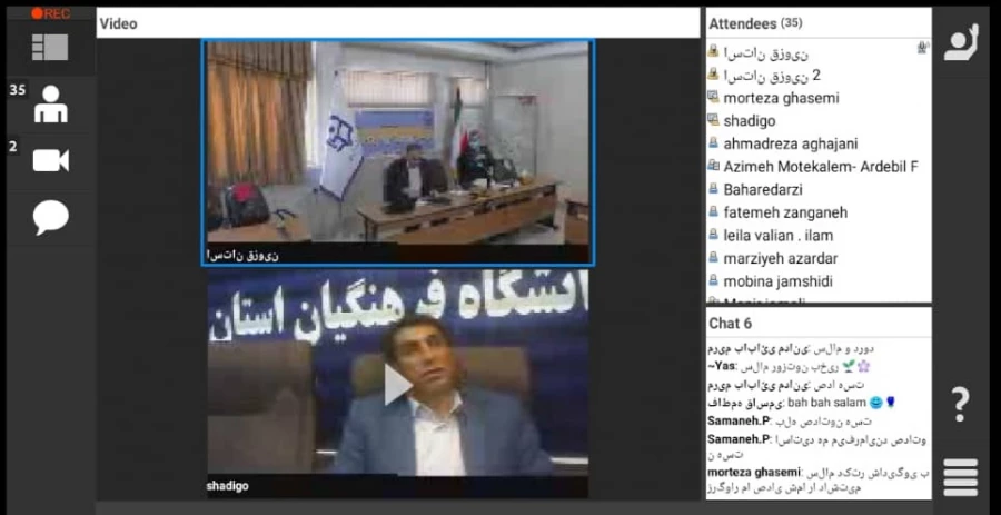 نشست علمی تخصصی بررسی نظریه  بینامتنیت     6