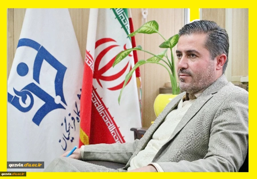 پیام تشکر دانشگاه فرهنگیان استان قزوین از حضور حماسی ملت ایران در انتخابات 2