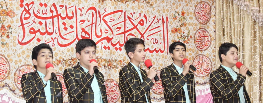 به همت نهاد نمایندگی مقام معظم رهبری: جشن میلاد امام رضا علیه السلام