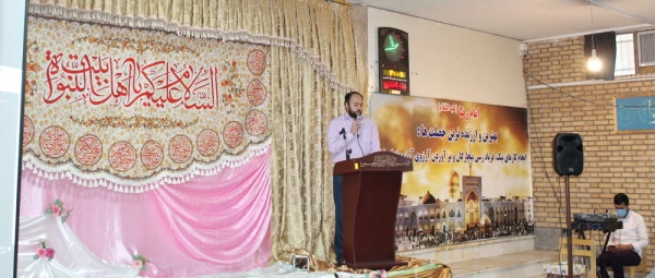 جشن میلاد امام رضا علیه السلام به روایت تصویر 2