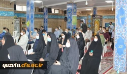 جشن میلاد امام رضا علیه السلام به روایت تصویر 6