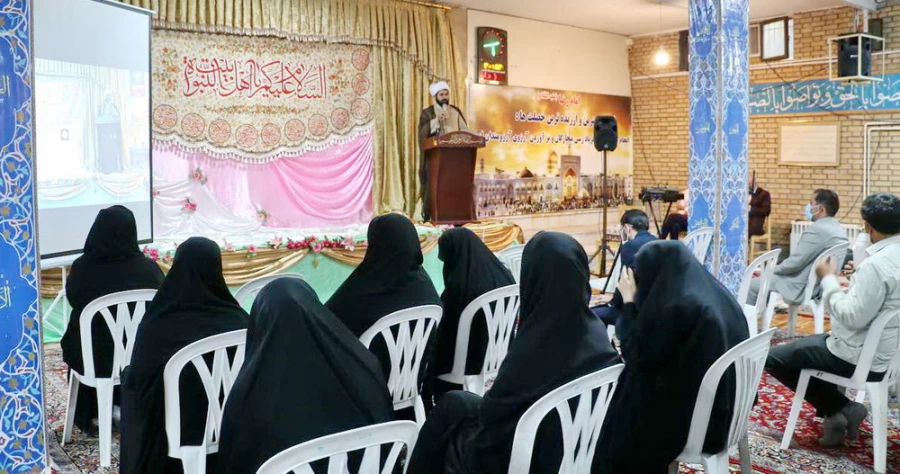 جشن میلاد امام رضا علیه السلام به روایت تصویر 8