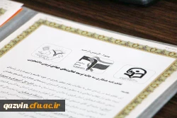 همکاری سه جانبه دانشگاه فرهنگیان استان قزوین با اداره کل آموزش و پرورش و بسیج دانشجویی استان در زمینه توسعه فعالیت های جهادی تربیتی دانشجویی 3