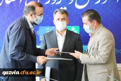 همکاری سه جانبه دانشگاه فرهنگیان استان قزوین با اداره کل آموزش و پرورش و بسیج دانشجویی استان در زمینه توسعه فعالیت های جهادی تربیتی دانشجویی 2