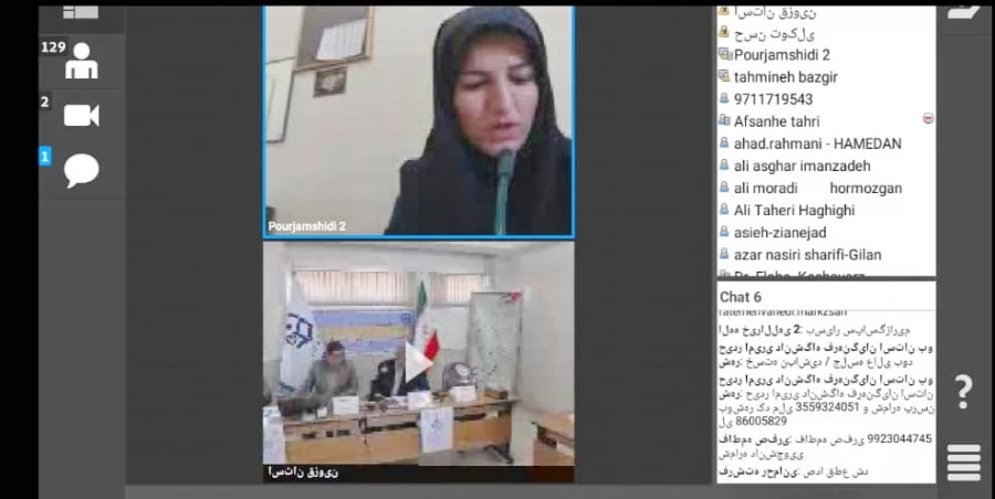 کرسی نقد و بررسی "نقد برنامه درسی دانشگاه فرهنگیان برای تربیت معلم فناور " برگزار شد. 2