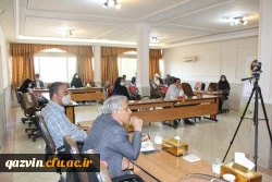 کرسی نقد و بررسی 