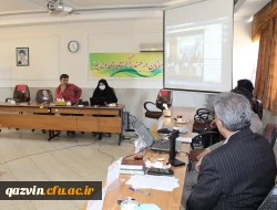 کرسی نقد و بررسی 