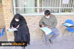 ثبت نام حضوری سری سوم مهارت آموزان استخدامی آموزش و پرورش 2