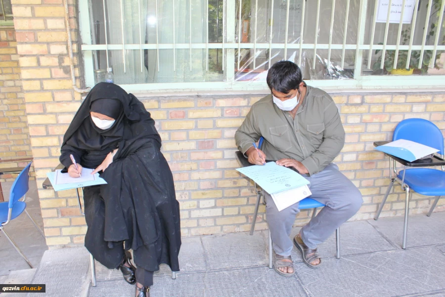 ثبت نام حضوری سری سوم مهارت آموزان استخدامی آموزش و پرورش 2
