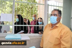 ثبت نام حضوری سری سوم مهارت آموزان استخدامی آموزش و پرورش 7