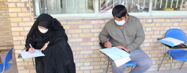 ثبت نام حضوری سری سوم مهارت آموزان استخدامی آموزش و پرورش 8