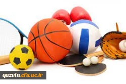 دانشگاه فرهنگیان استان قزوین در جمع 4 دانشگاه برتر کشور به عنوان دانشگاه دوستدار ورزش 3