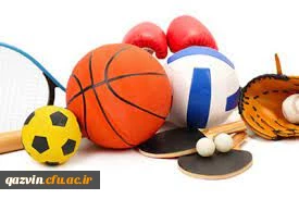 دانشگاه فرهنگیان استان قزوین در جمع 4 دانشگاه برتر کشور به عنوان دانشگاه دوستدار ورزش