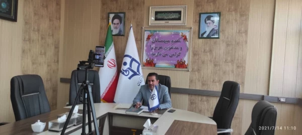 رسانه جدا از پیامی که منتقل می کند، خودش یک پیام است. 2