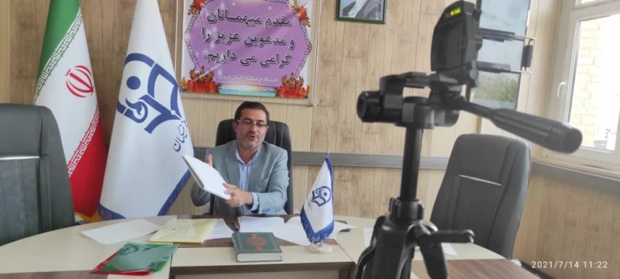 رسانه جدا از پیامی که منتقل می کند، خودش یک پیام است. 3