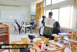 دانشگاه فرهنگیان در قبال مسائل اجتماعی کشور احساس مسئولیت می کند. 6