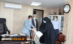 تقدیر از همکاران حوزه حراست و نگهبانی به روایت تصویر 7