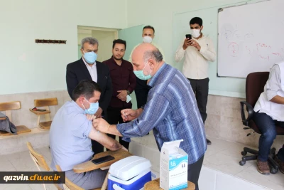 واکسیناسیون کارکنان و اعضای هیات علمی دانشگاه فرهنگیان استان قزوین
