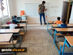 اعزام دانشجومعلمان داوطلب جهت تدریس به دانش آموزان در مناطق محروم به همت بسیج دانشجویی 4