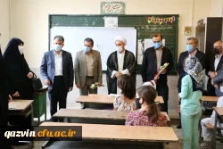 بازدید از اردوی جهاد تربیتی دانشجومعلمان داوطلب تدریس دانشگاه فرهنگیان استان قزوین  3