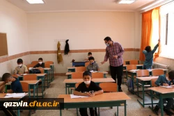 بازدید از اردوی جهاد تربیتی دانشجومعلمان داوطلب تدریس دانشگاه فرهنگیان استان قزوین  9