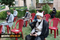 برگزاری مراسم عزاداری امام حسین (ع) و یارانش به روایت تصویر 13