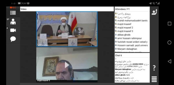 برگزاری کرسی نقد و بررسی با موضوع بررسی الگوی تفسیر قرآن در حجیت خبر واحد 3