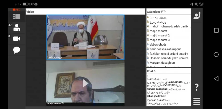 برگزاری کرسی نقد و بررسی با موضوع بررسی الگوی تفسیر قرآن در حجیت خبر واحد 3