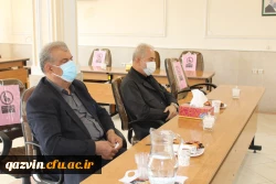 نشست اعضای هیات مدیره بنیاد خیرین حامی دانشگاه فرهنگیان استان قزوین برگزار شد. 3